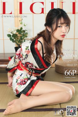 私立马鹿兰高校