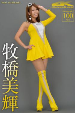 美国护士
