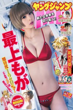 整容室