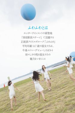 办公室亲吻