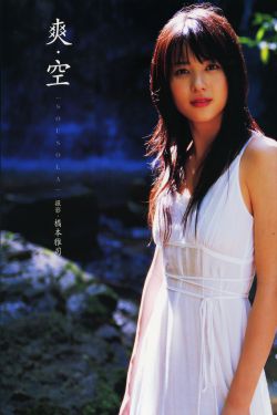乡村乱伦