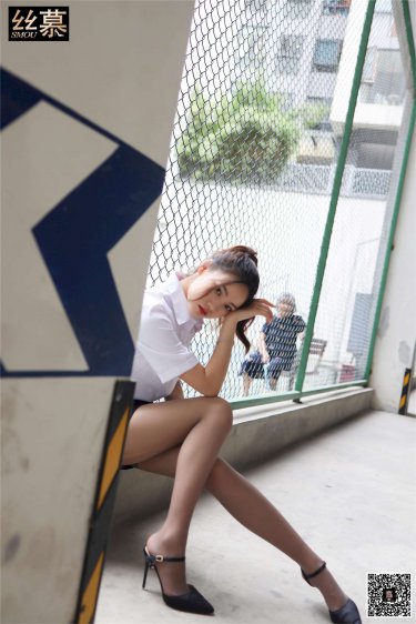 段嘉许把手指探了进去是什么意思
