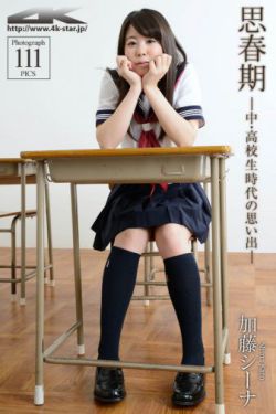 风起洛阳电视剧