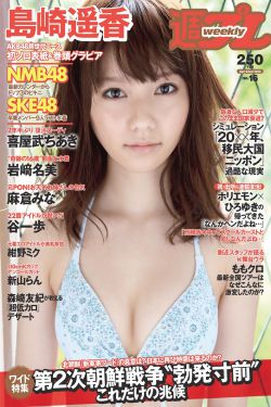 权相养妻日常