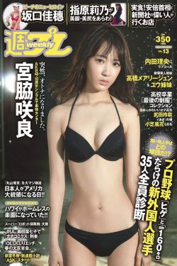 挺进老妇的肉泬M48WXORG